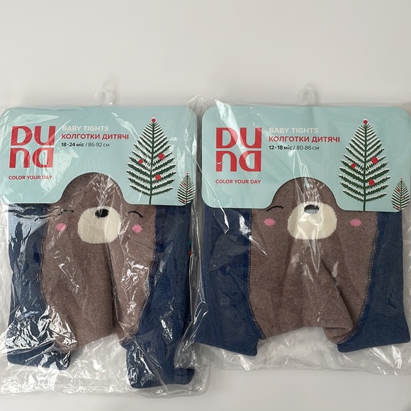 Baby tights - Picture 6 of 7